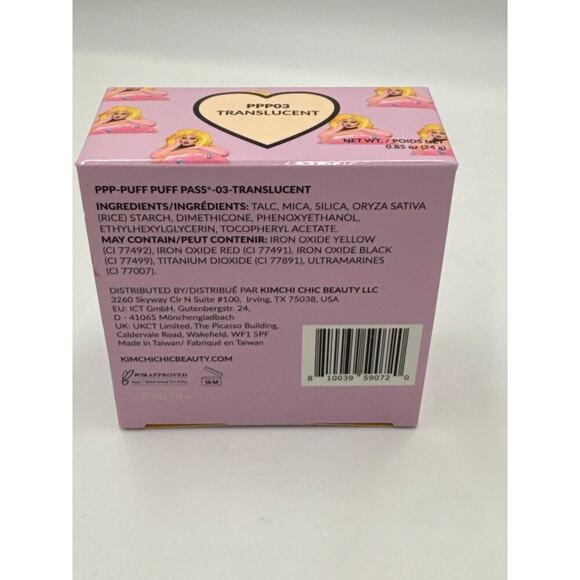 KimChi Chic Puff Puff Pass Translucent Set & Bake Powder 0.85 Oz NIB - Picture 2 of 5